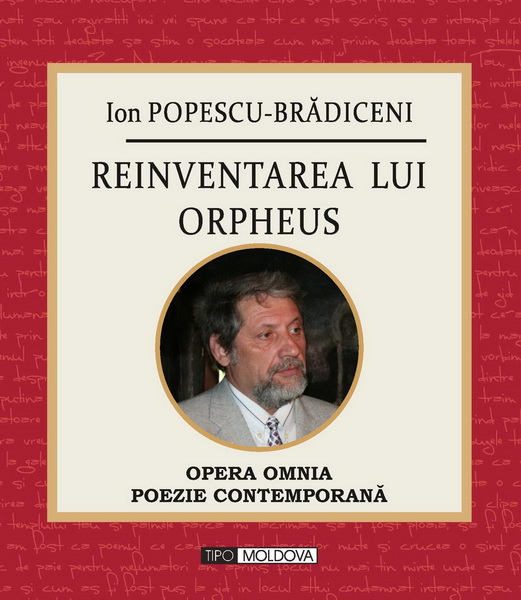 coperta carte reinventarea lui orpheus de ion popescu-bradiceni